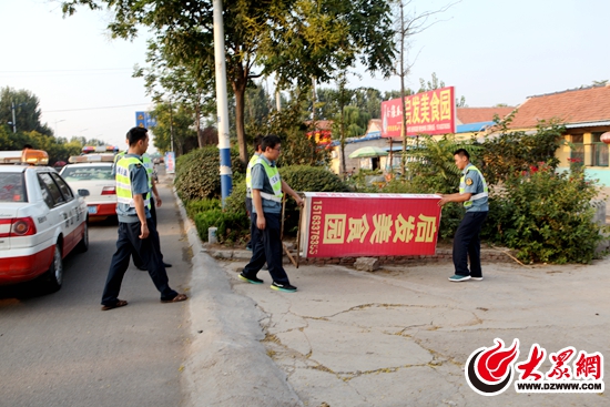 拆除明显影响行车安全设施 拆除明显影响行车安全设施