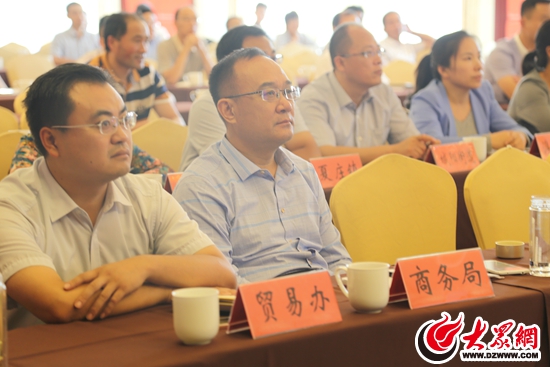 会议现场4 会议现场4