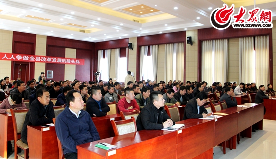 报告会现场 报告会现场