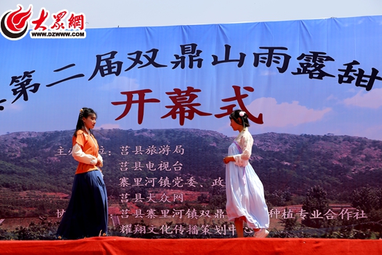 旗袍汉服秀《最爱妈妈》 旗袍汉服秀《最爱妈妈》