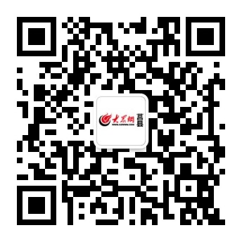 W020160726403769361234