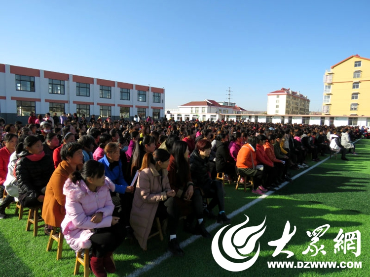 莒县长岭镇中心小学:做智慧家长 共筑学生美好未来