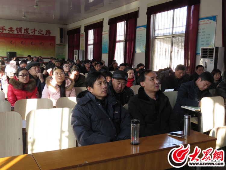 莒县长岭镇中心小学开展学习十九大精神宣讲活动