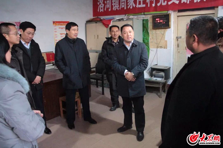 镇党委书记董瑞鹏陪同活