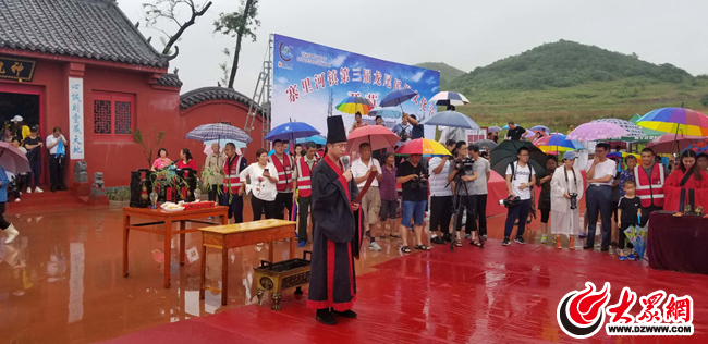 迎龙祈雨典礼仪式开始