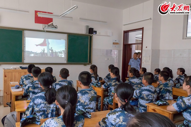 莒县第三中学举行开学安全教育课