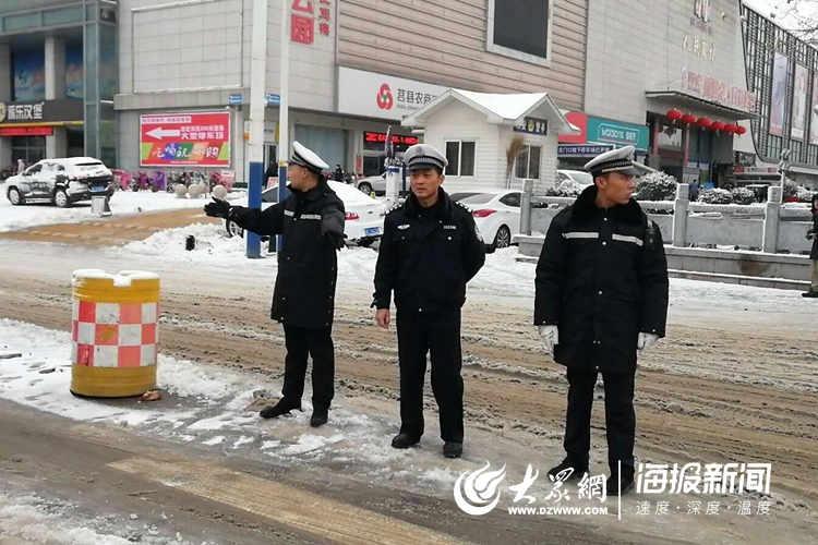 莒县交警:全力保障雪天路畅民安