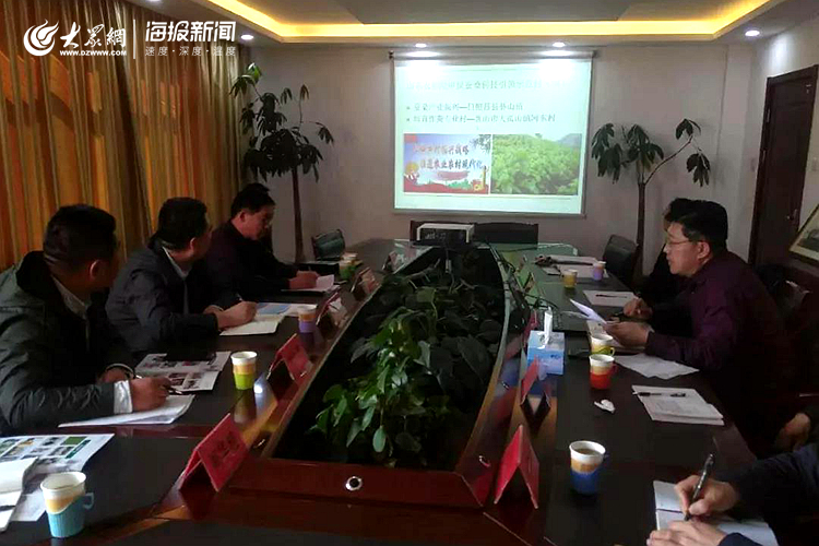 突出蚕桑特色 莒县碁山镇聚力打造乡村振兴齐鲁样板科技引领示范镇 突出蚕桑特色 莒县碁山镇聚力打造乡村振兴齐鲁样板科技引领示范镇