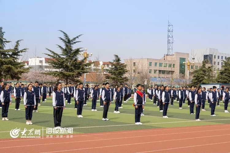 莒县三中:"鬼步舞"课间操已上线