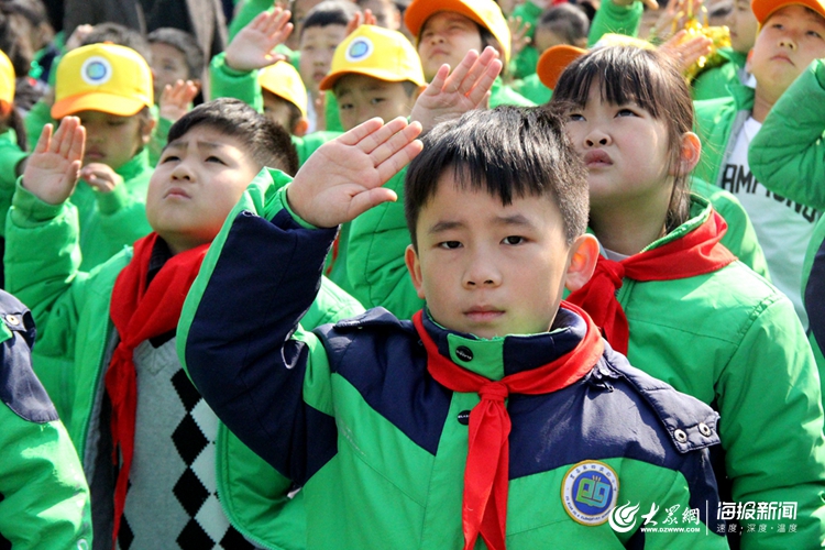 莒县第四实验小学春季运动会圆满完成