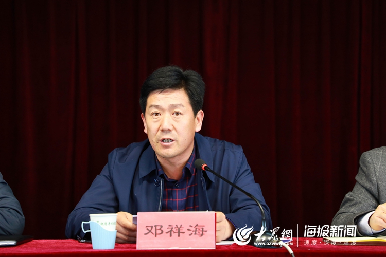 局长邓祥海及其他班子成员,县人社局,县卫生健康局,县财政局,县公安局