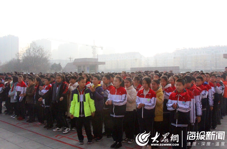 莒县六中举行"警钟长鸣忆国殇,牢记使命振中华"主题演讲活动