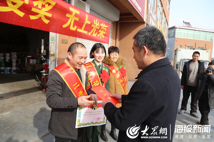 立功受奖,无上光荣!莒县刘官庄镇现役女兵荣获二等功