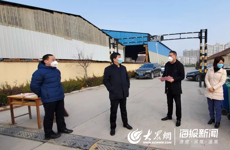 莒县城阳街道党工委书记张传金现场检查指导疫情防控工作