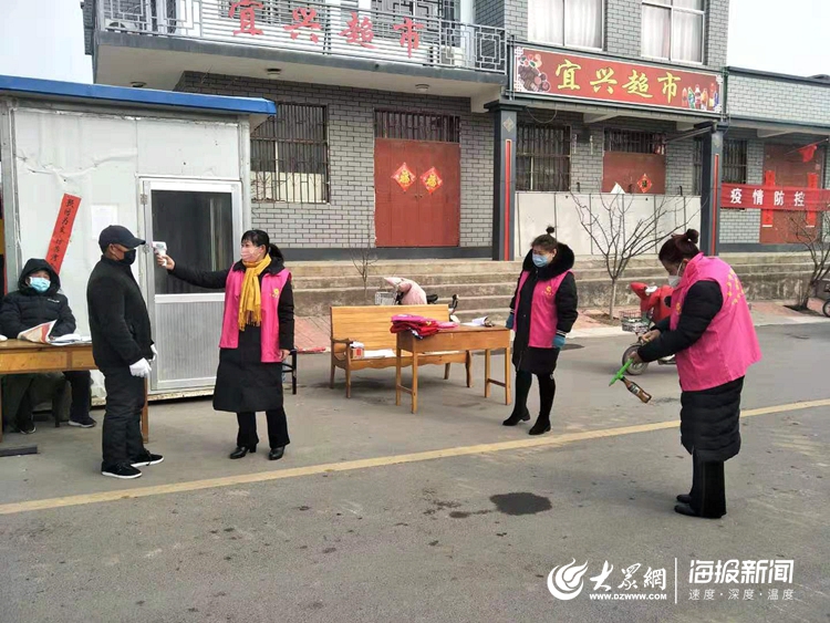 莒县招贤镇:战"疫"一线的巾帼风采