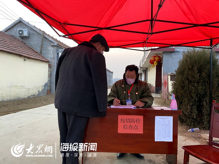 岭上红旗卷西风,众志成城战疫情!莒县长岭镇抗击疫情中的党员群像