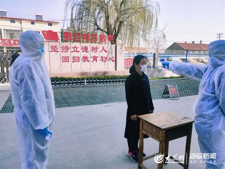 莒县果庄镇中心初中开展开学疫情防控应急演练